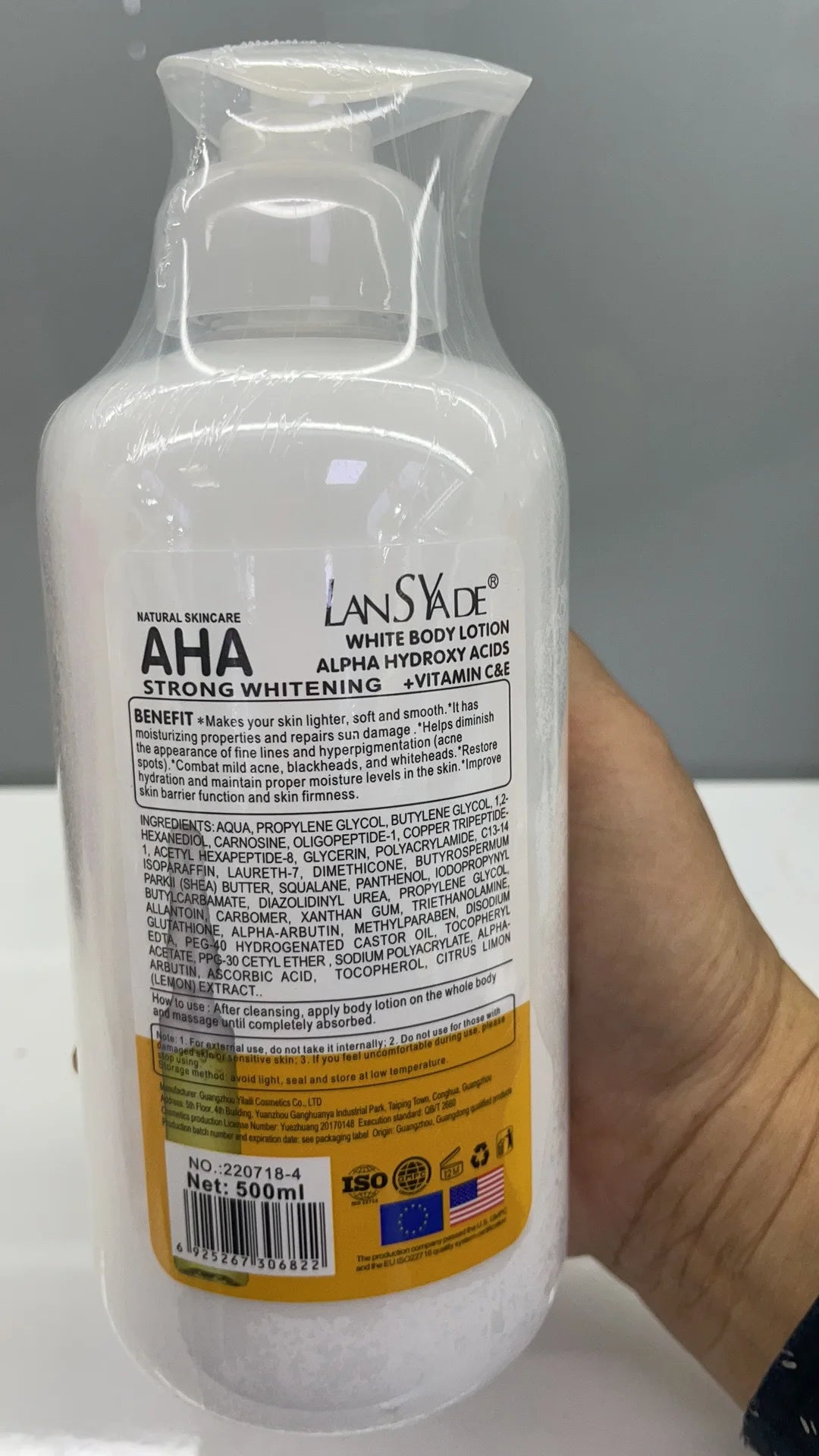500ml Whitening Body Lotion – AHA + Vitamin C & E