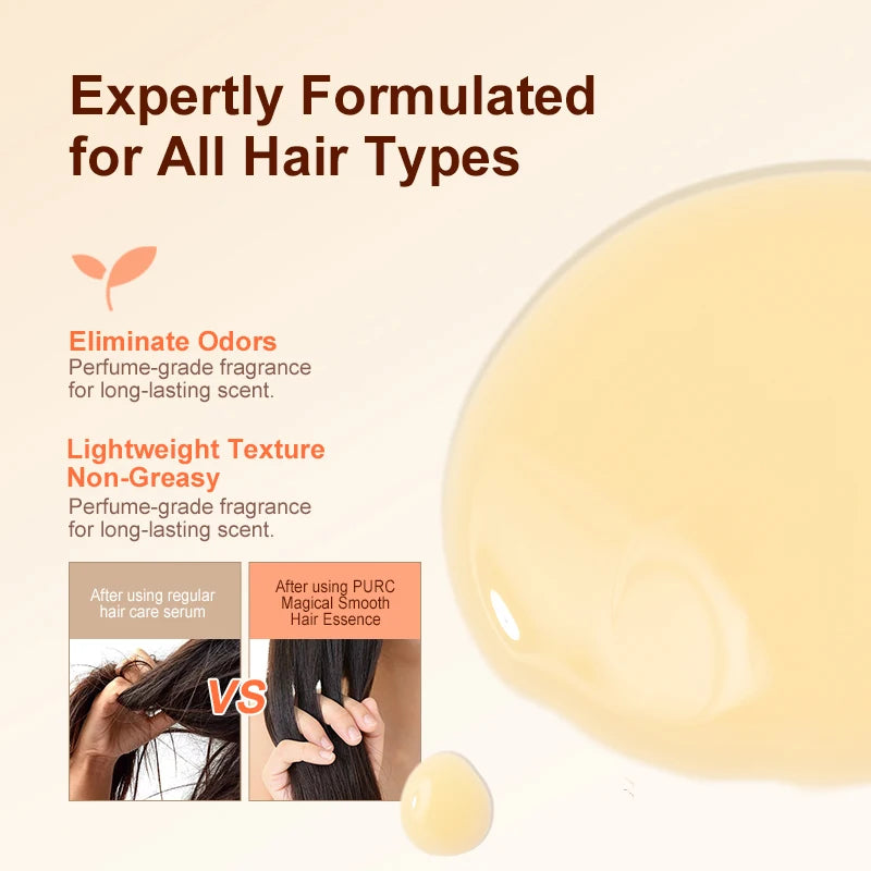 PURC Magic Instant Smooth Hair Serum